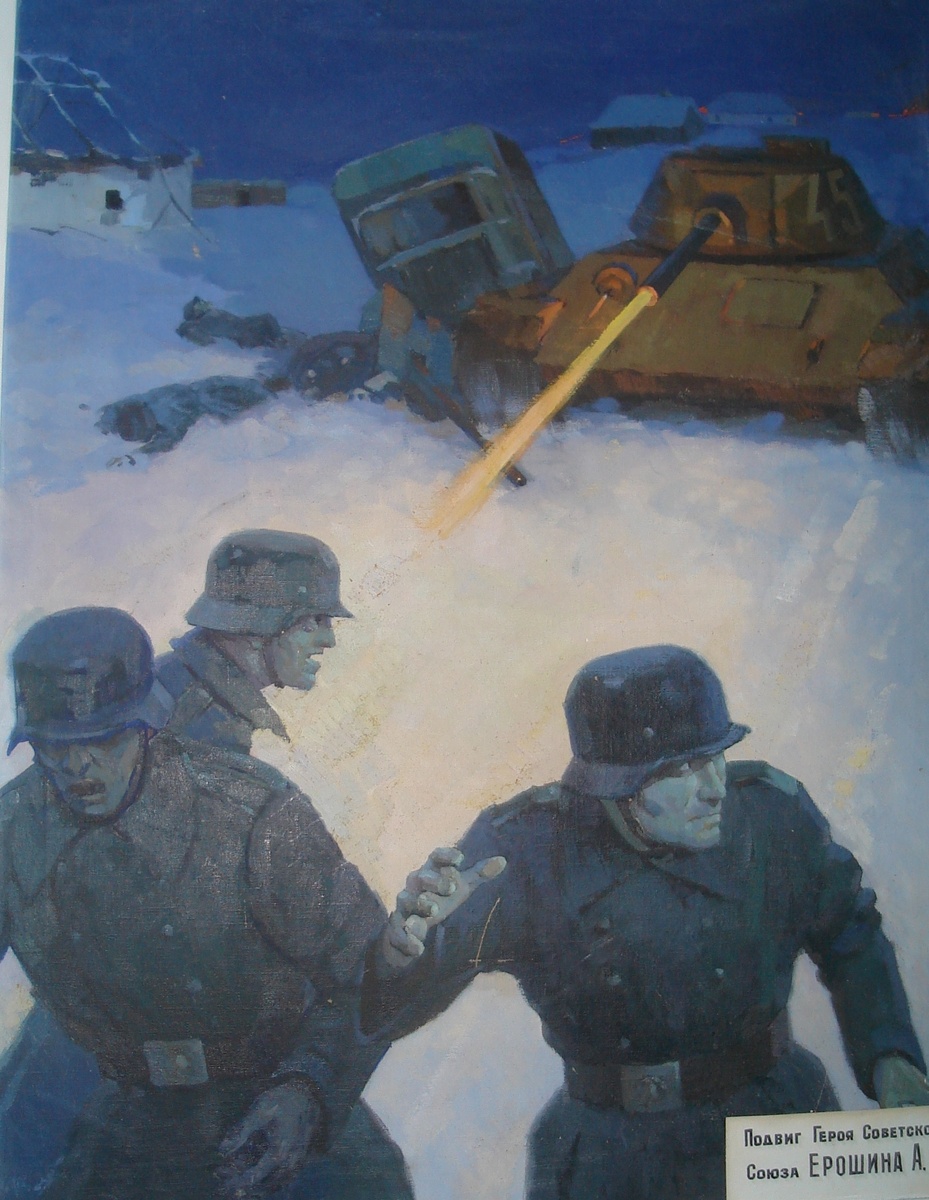 Бувалко О.И