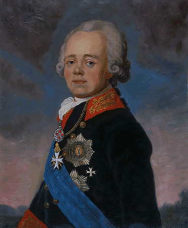 Император Павел I