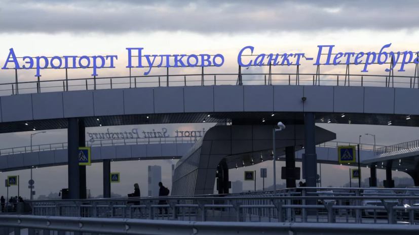    РИА Новости / Александр Гальперин