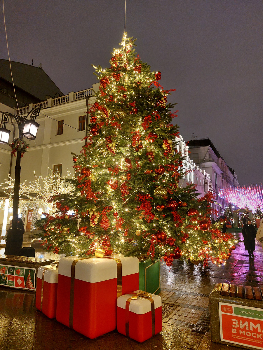 Камергерский переулок. Москва