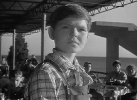 "Здравствуйте, дети!" (1962)