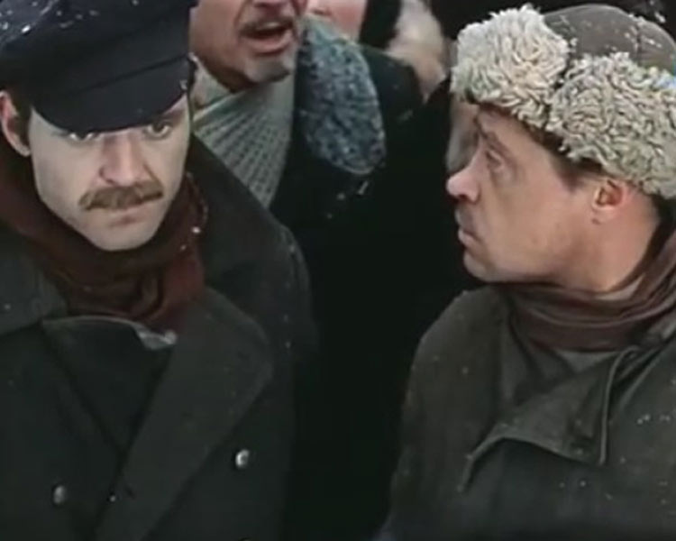 "Хождение по мукам" (1974-1977)