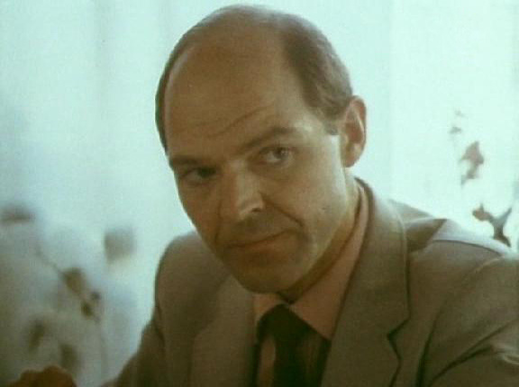 "Была не была" (1986)