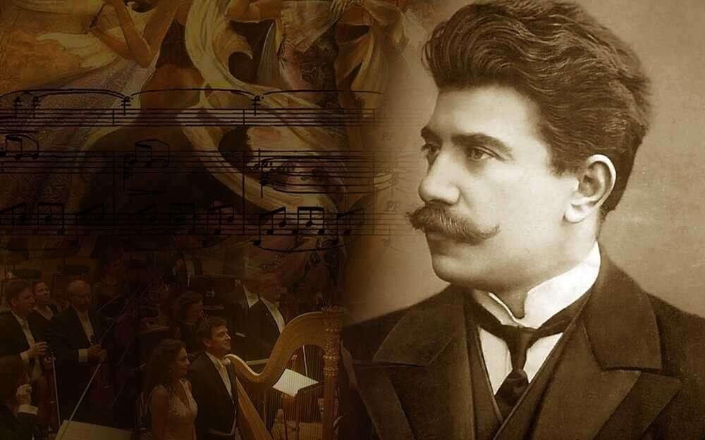 Рейнгольд Глиэр