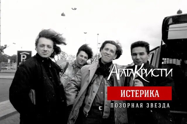 Глебушка слева... да и левый он какой-то всегда)