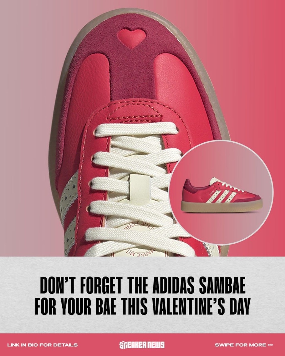 Adidas выпустили романтичные кроссовки Samba ко Дню святого Валентина  