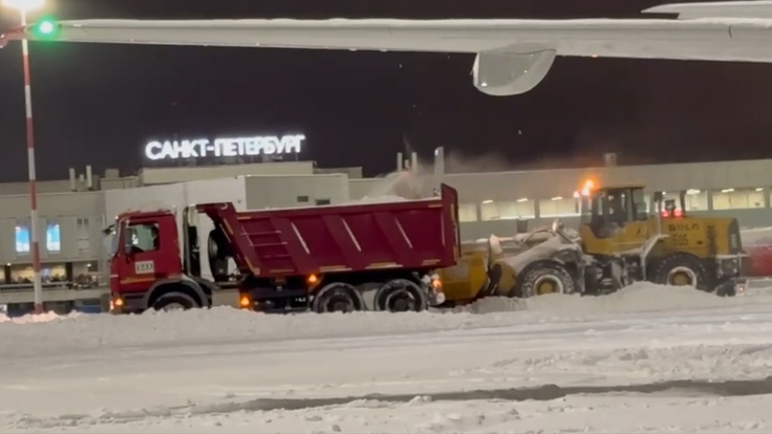    Фото: Telegram/Северо-Западная транспортная прокуратура/sztproc; 5-tv.ru