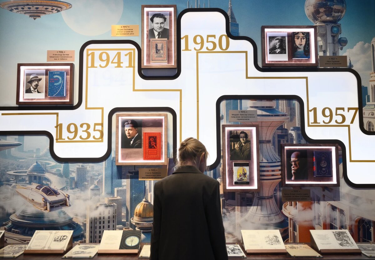 Пелагия Тихонова / Фотохост-агентство РИА Новости