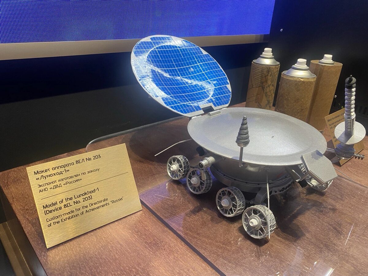 Пресс-служба Национального центра «Россия»