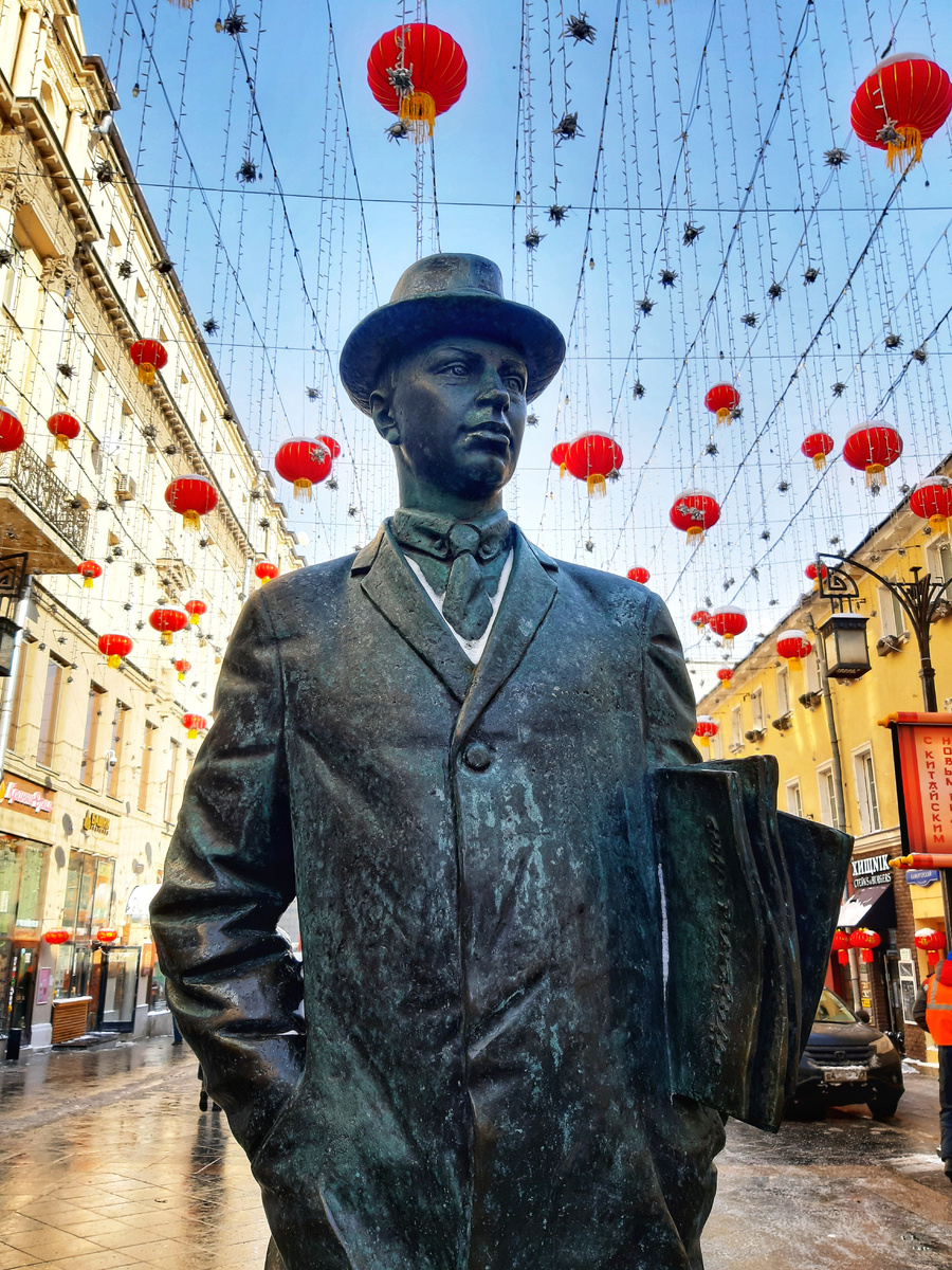 Китайский Новый Год в Москве. Камергерский переулок. 2024 год.