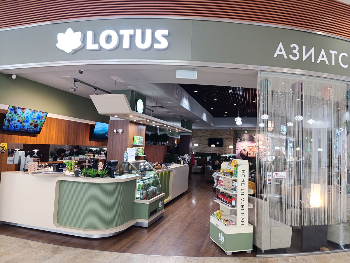 Ресторан в торговом центре