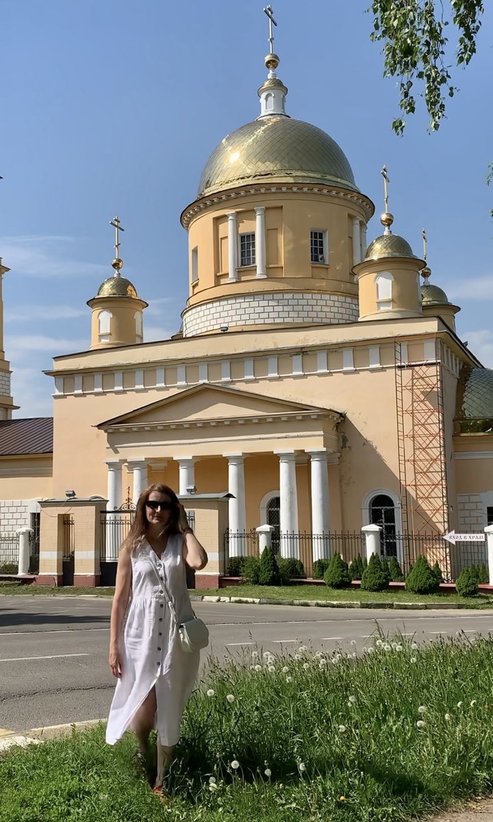 Успенский кафедральный собор