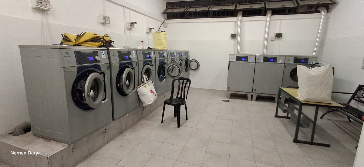 Прачечная в Мерказ Клите в Раанане. 