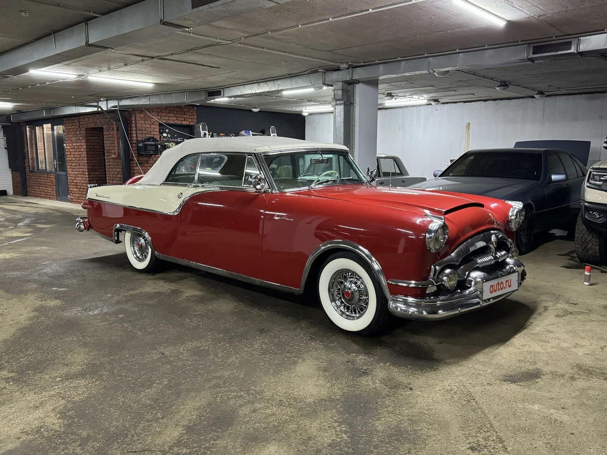 Фото: Auto.ru  📷
