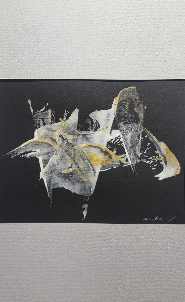 Автор Маттиас Катце 