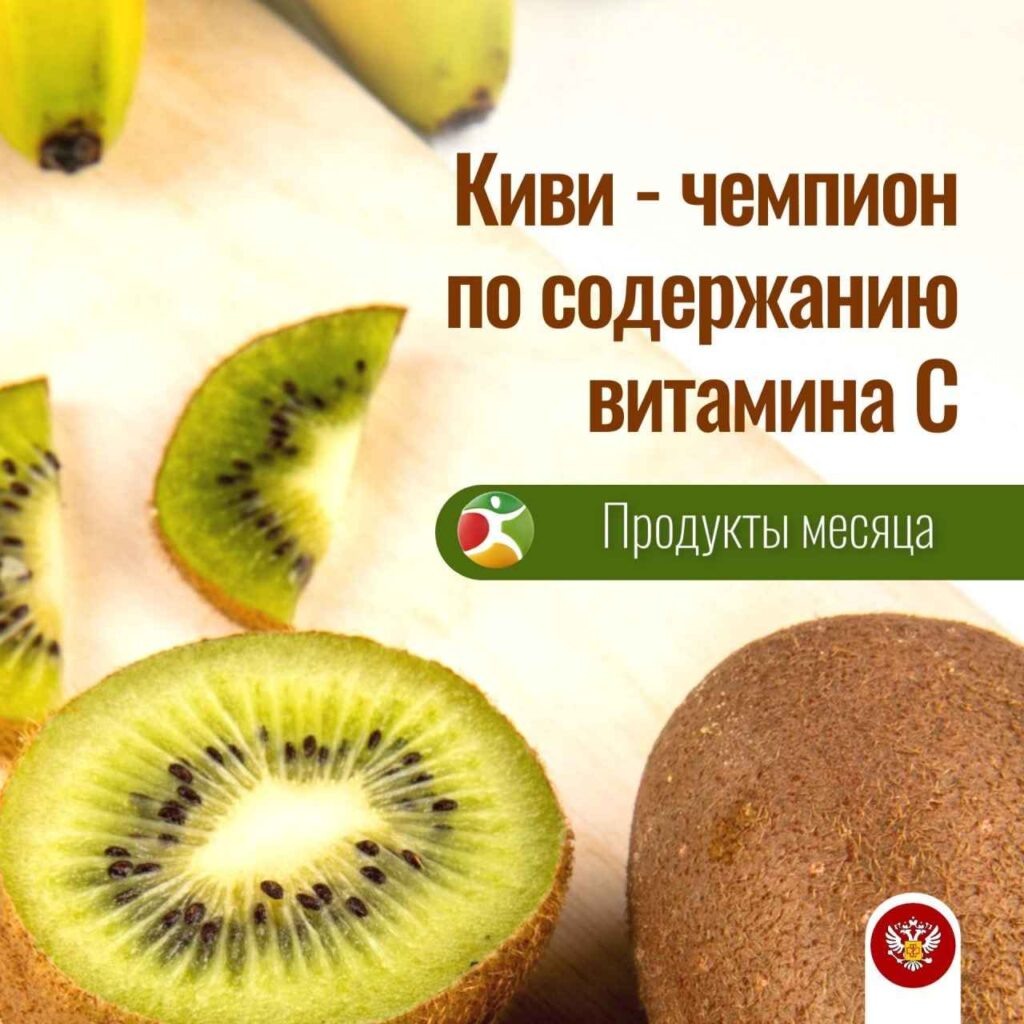    Фото: управление Роспотребнадзора по Амурской области