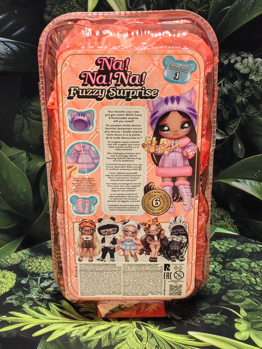Коробка с куколкой NA!NA!NA! SURPRISE! серия Fuzzy Surprise