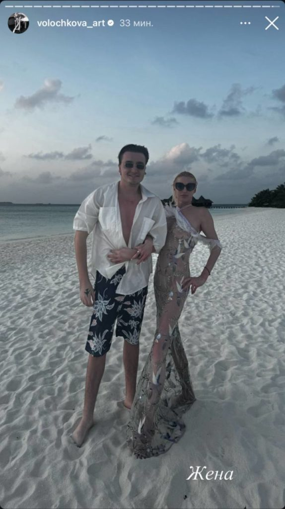 фото из социальной сети Анастасии Волочковой.