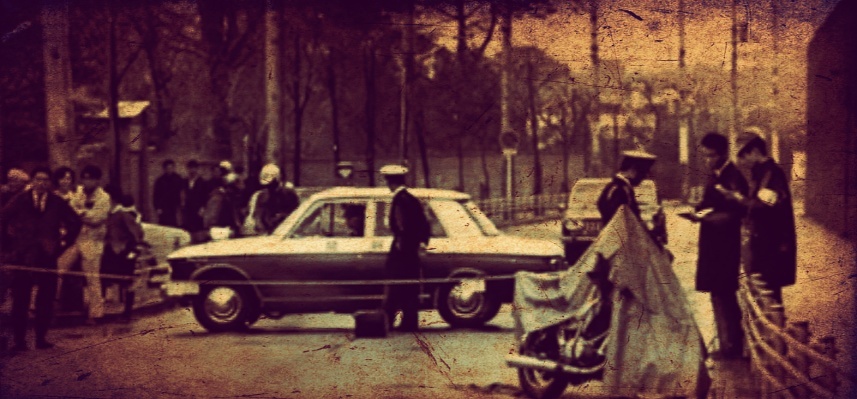 Место преступления