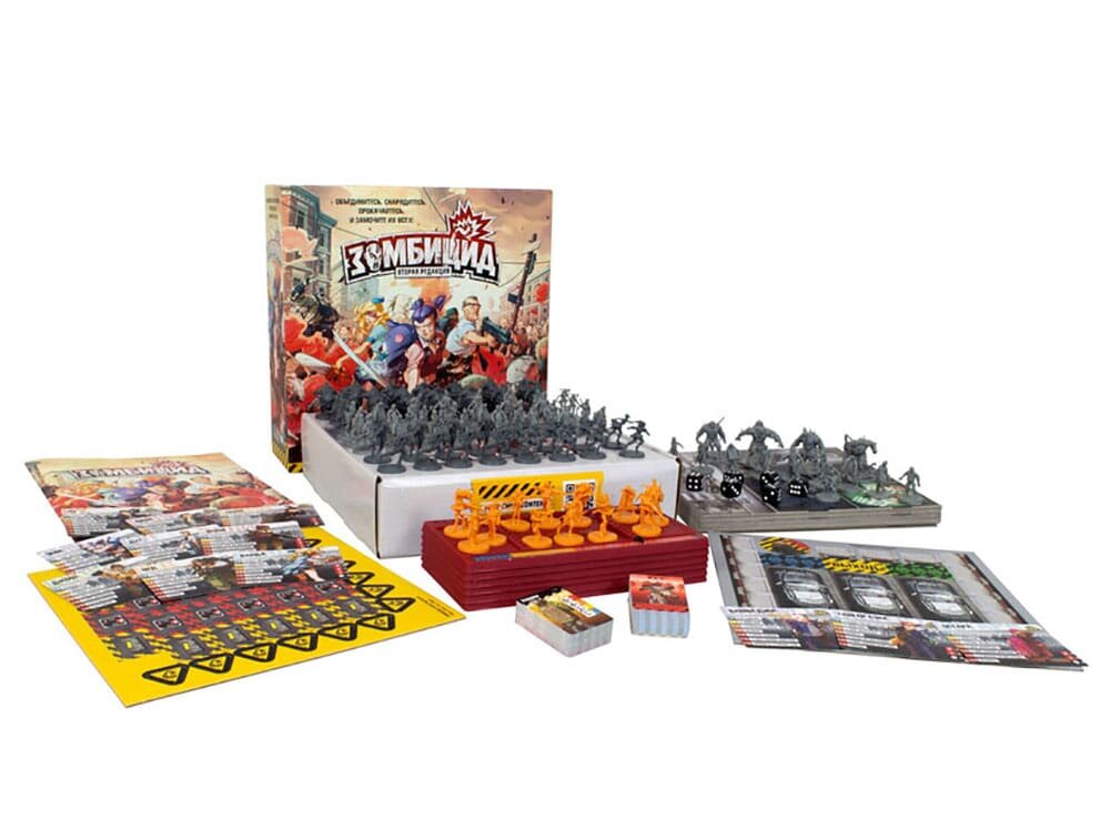 Комплектация "Зомбицид: Вторая редакция"