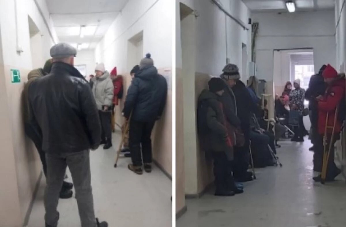    В Хабаровском крае пациенты с травмами ждут врача в огромной очереди стоя