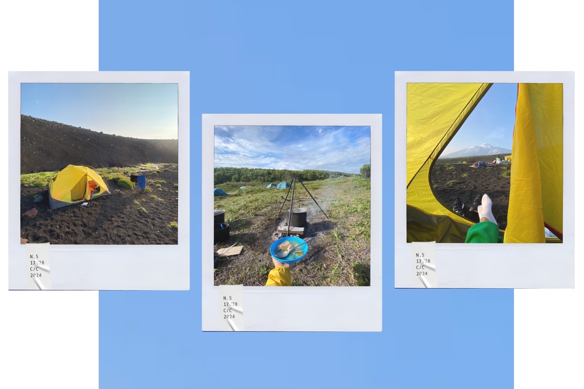 Налычево. Камчатка.