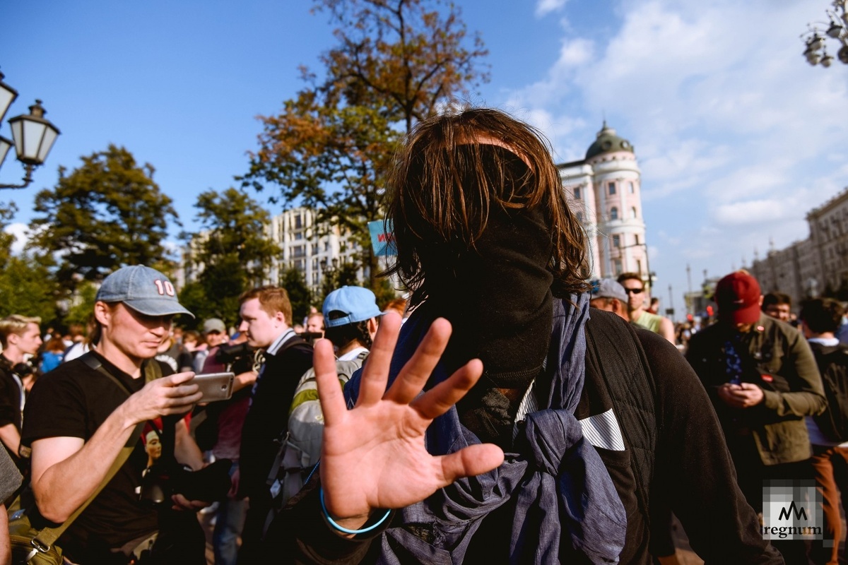    Акция протеста / Источник: Антонова Дарья © ИА REGNUM