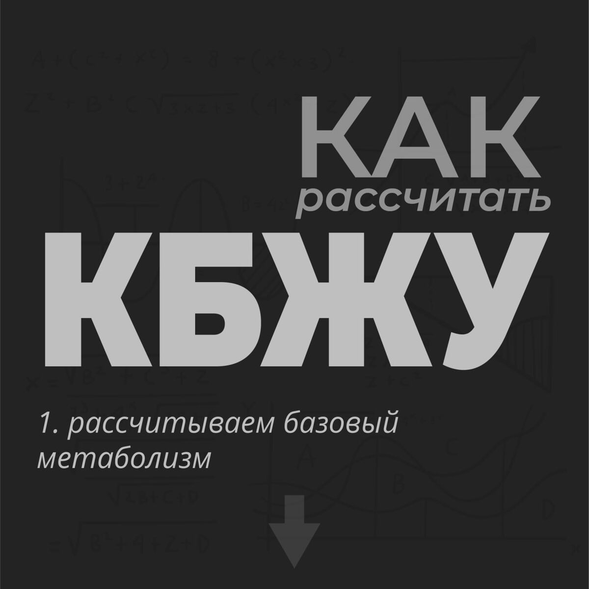 Спойлер: текста много, картинок нет.