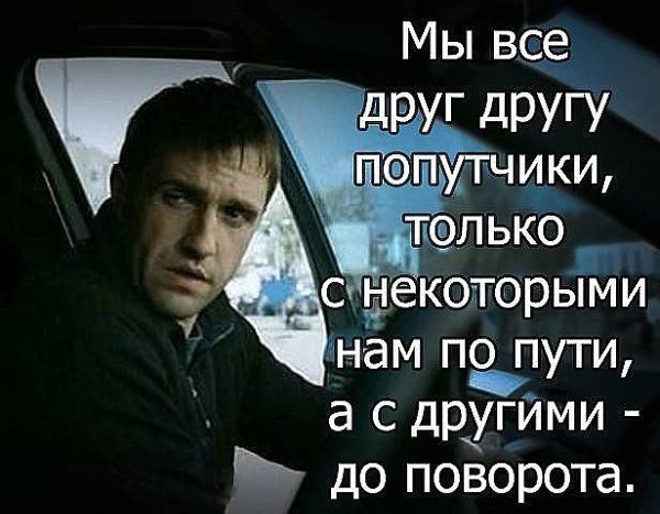 Яндекс Открытый источник 