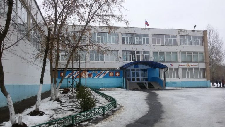    В школе №69 Оренбурга выявлена групповая заболеваемость норовирусом Оренбуржье