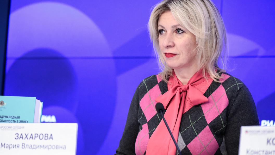    ФОТО: Roman Naumov/Globallookpress