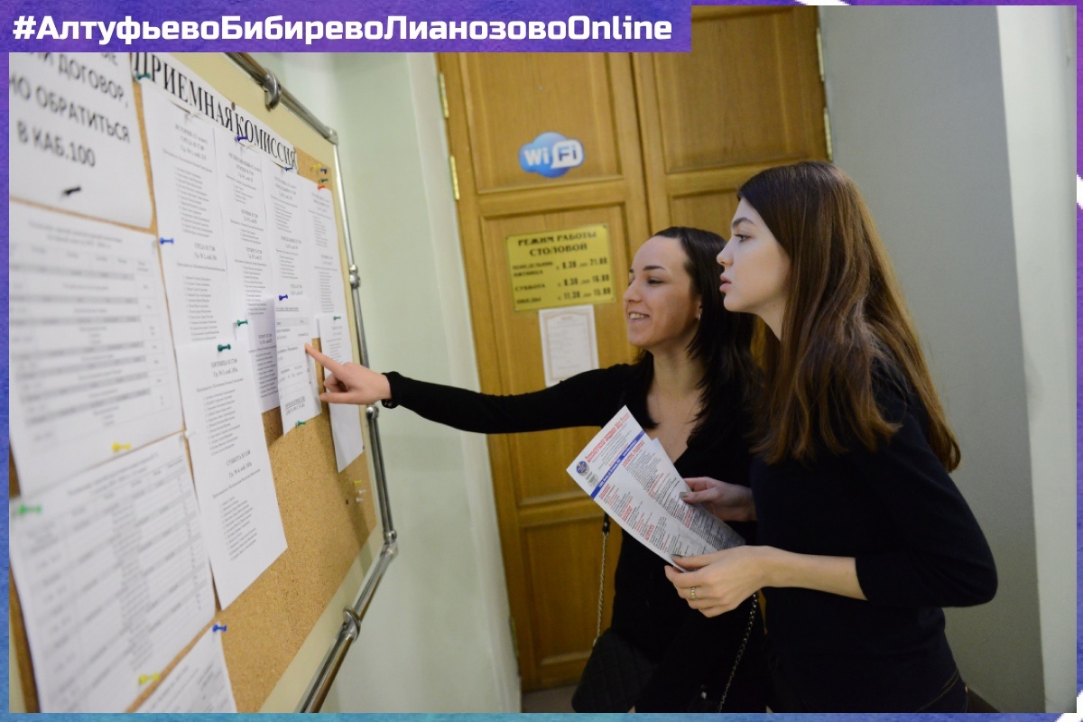    Как мы с дочерью шли к вузу через ошибки и трудности