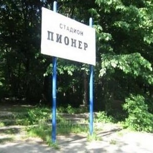 Суд отклонил жалобу бизнесмена, который хотел построить на его месте высотки.