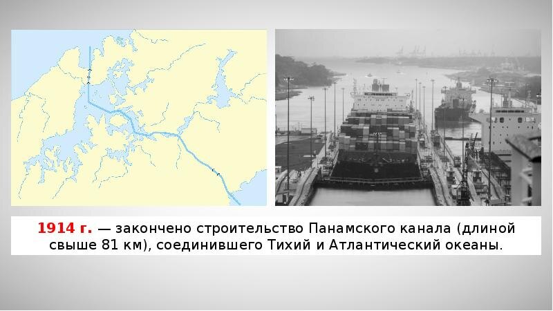 Из Интернета.