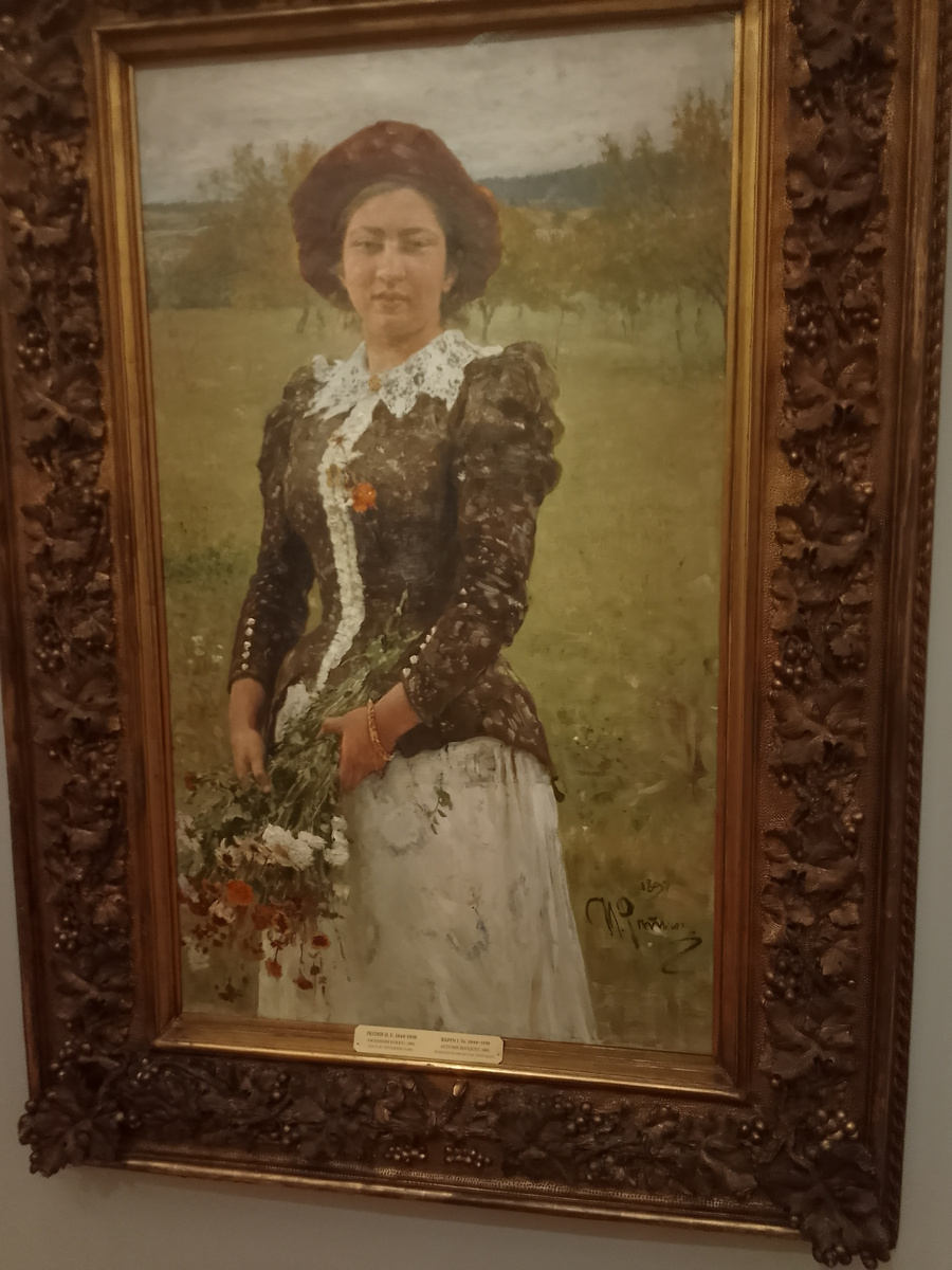 И.Репин. "Осенний букет"