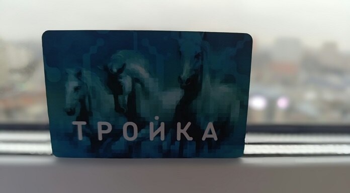    Фото Елены Аникиной