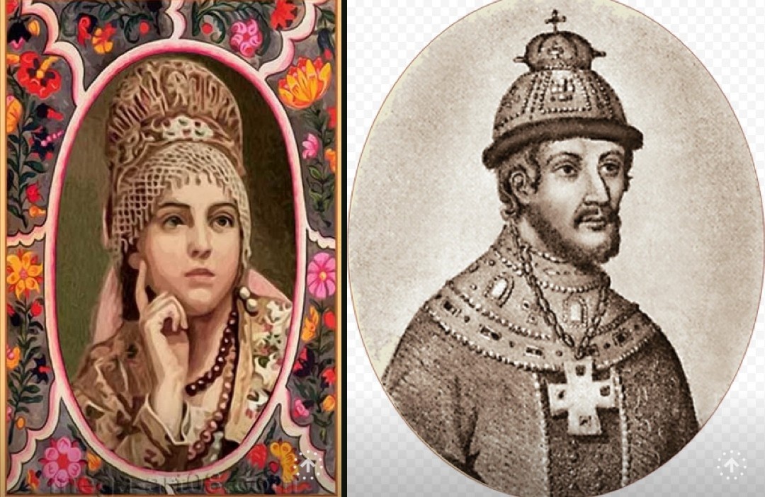 Царица Ирина Борисовна и царь Фёдор Иванович, коллаж автора.