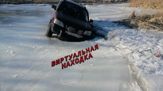     Источник: nakhodkavirtual