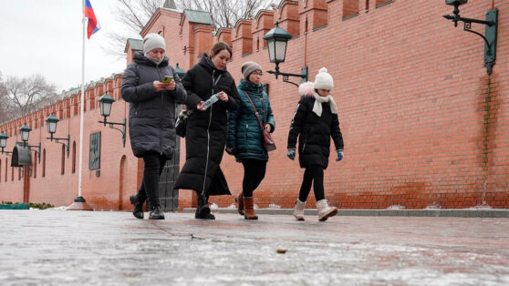    13 января в Москве и области ожидаются облачный день и холодная ночь, сильный гололед Андрей Галкин