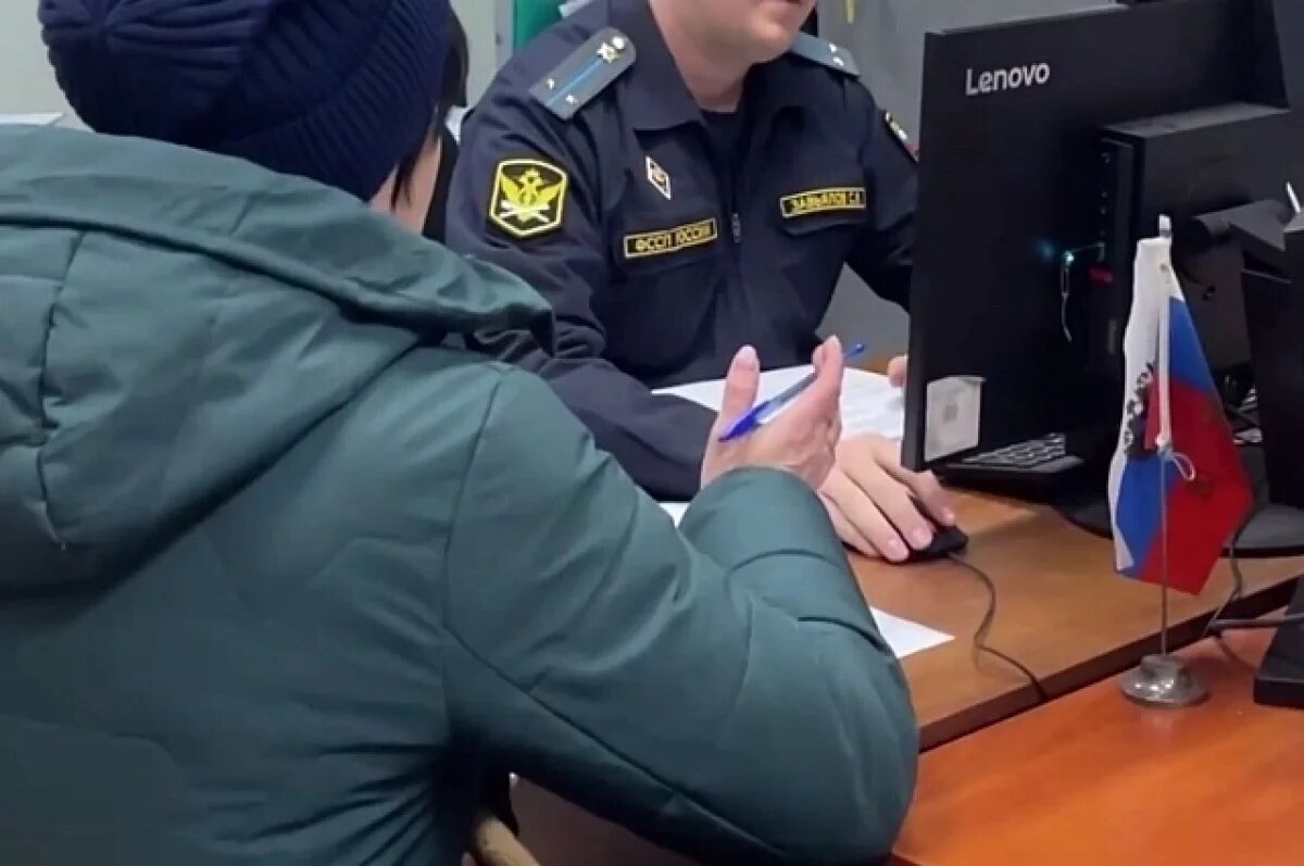    Екатеринбурженка сменила имя и фамилию, чтобы не платить долг по алиментам