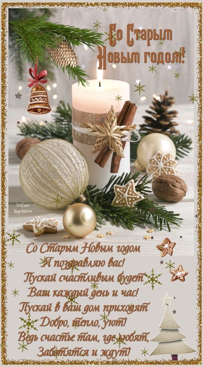 Картинка из сети Интернет