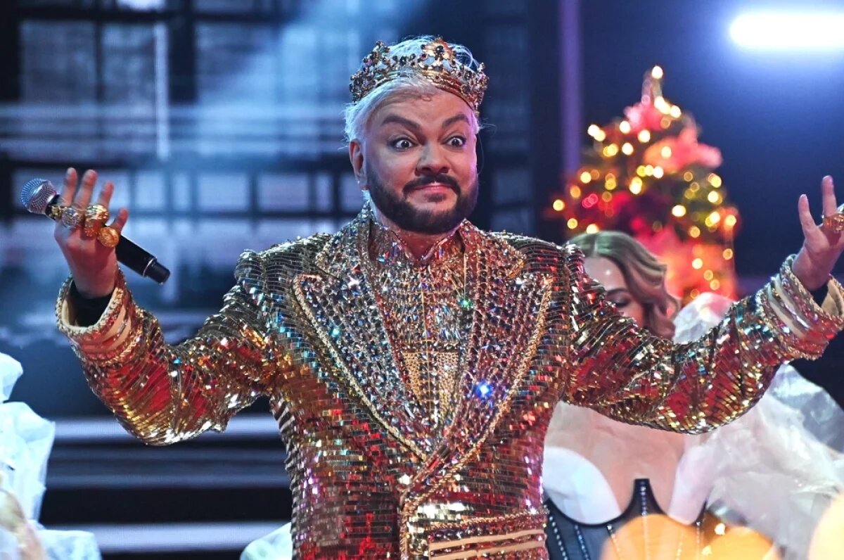    Филипп Киркоров.