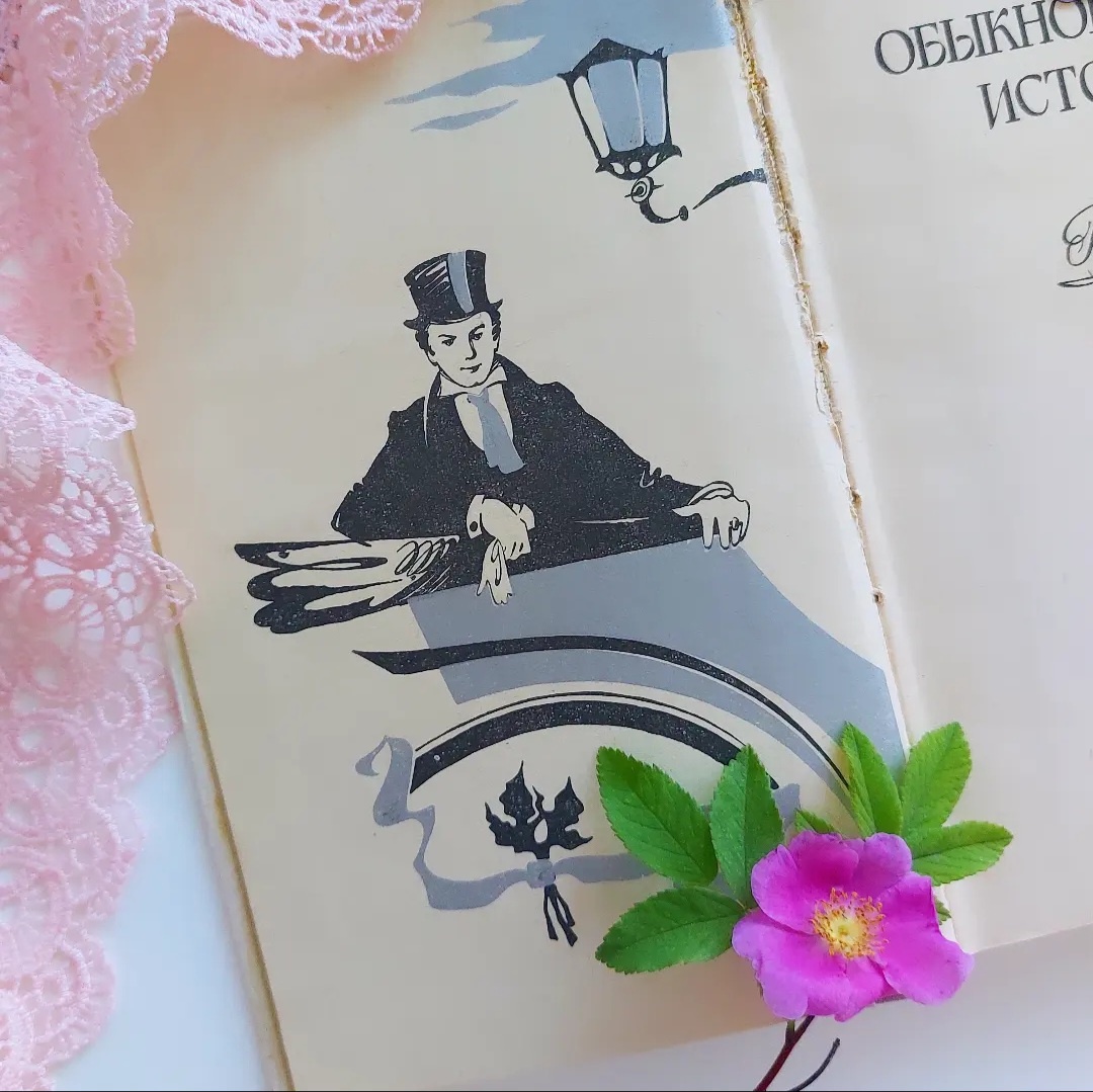 Фото: Козынцева У.