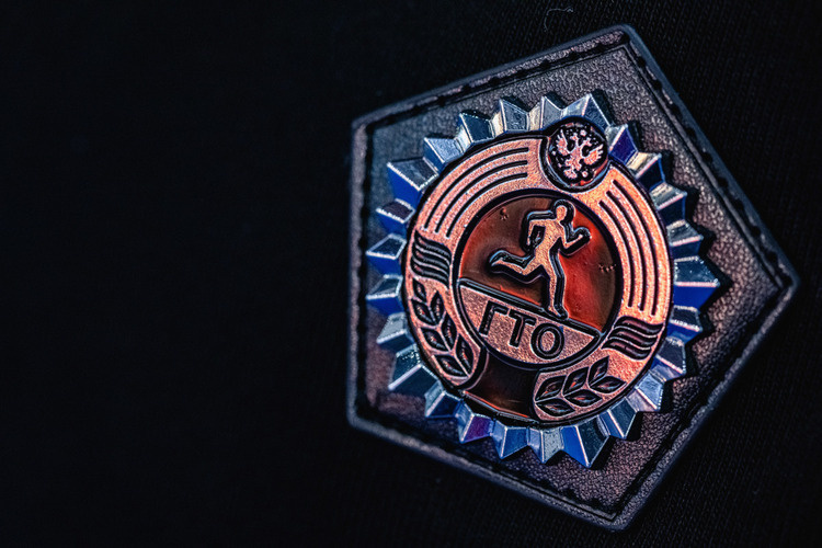    В ГТО было привлечено 23 млн россиян, по словам Михаила Дегтярева.   
Фото: «БИЗНЕС Online»