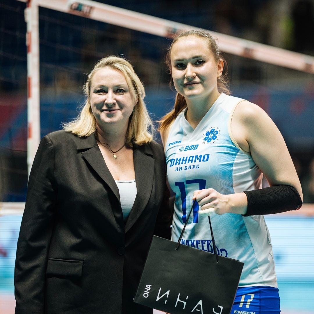 Фото: ВК «Динамо - Ак Барс»