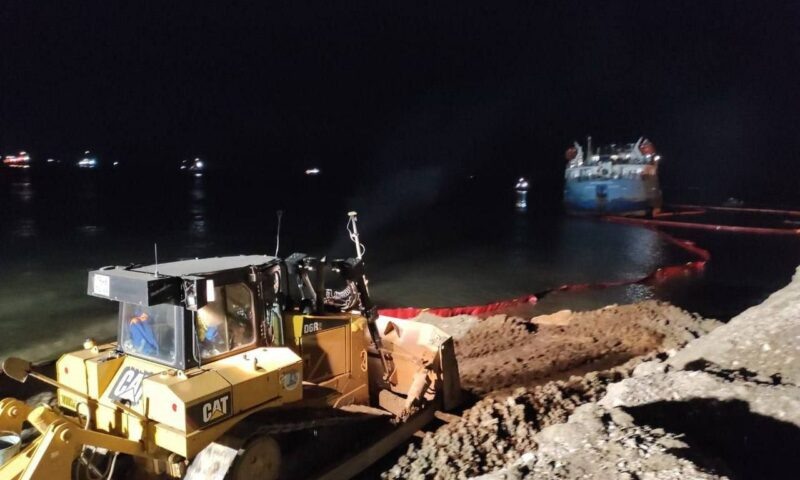    Фото t.me/opershtab23