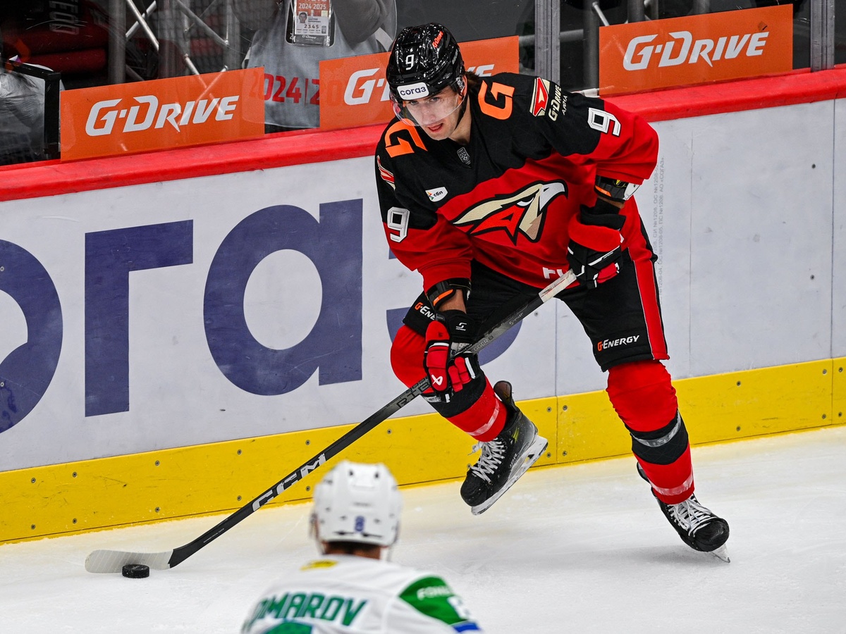 ХК "Авангард"