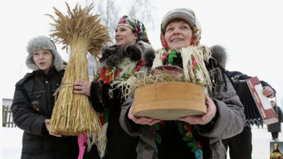 Празднование Щедрого вечера.