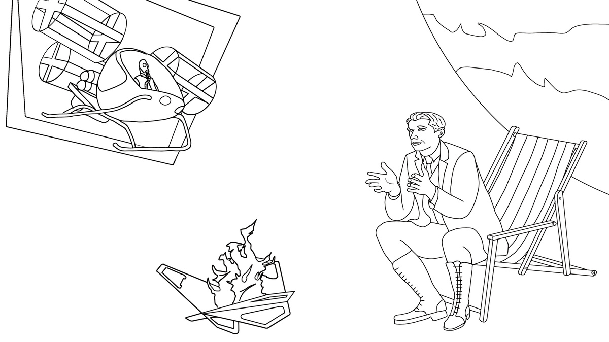 А. Викберг "Мост Магеллана"