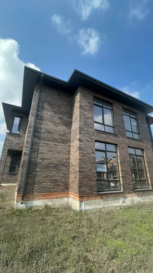 Славянский Манчестер кроста 